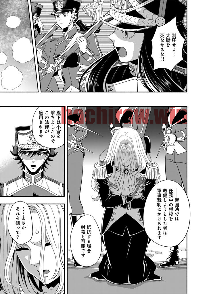 img 11