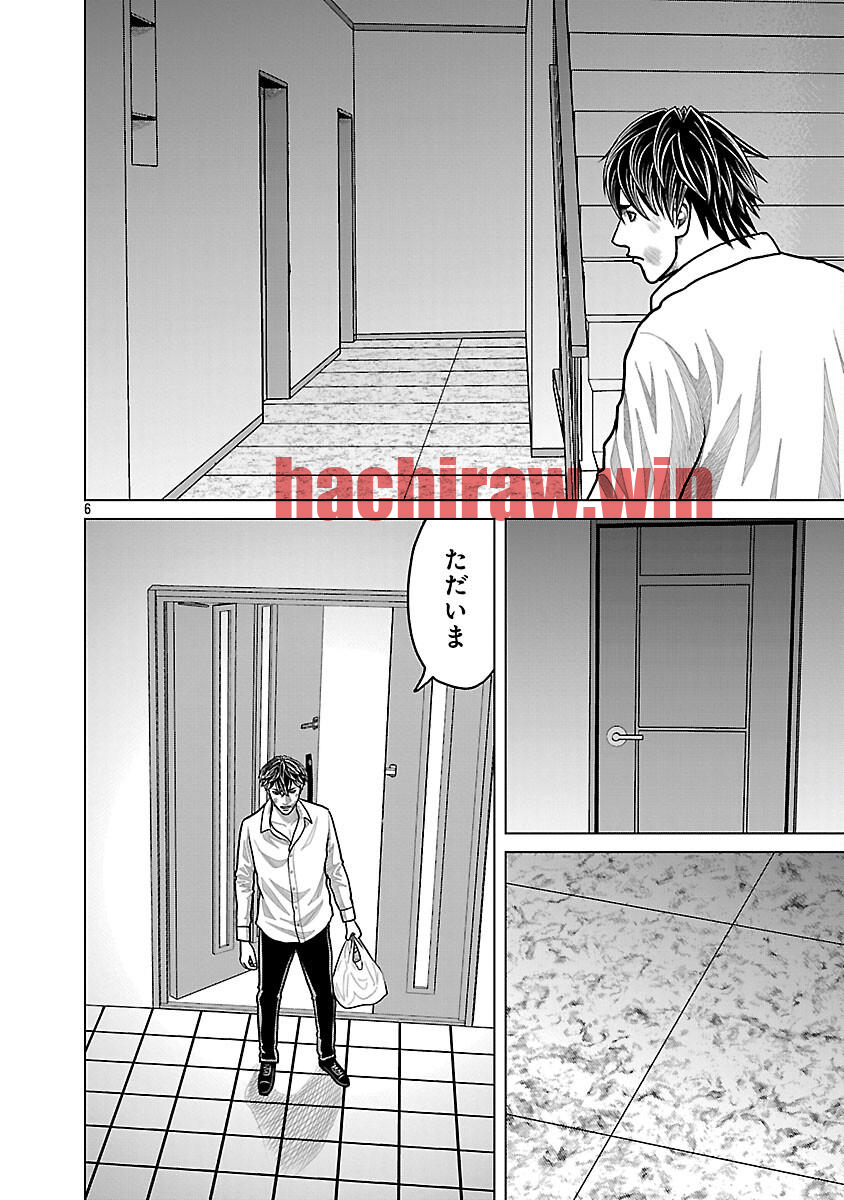 img 8