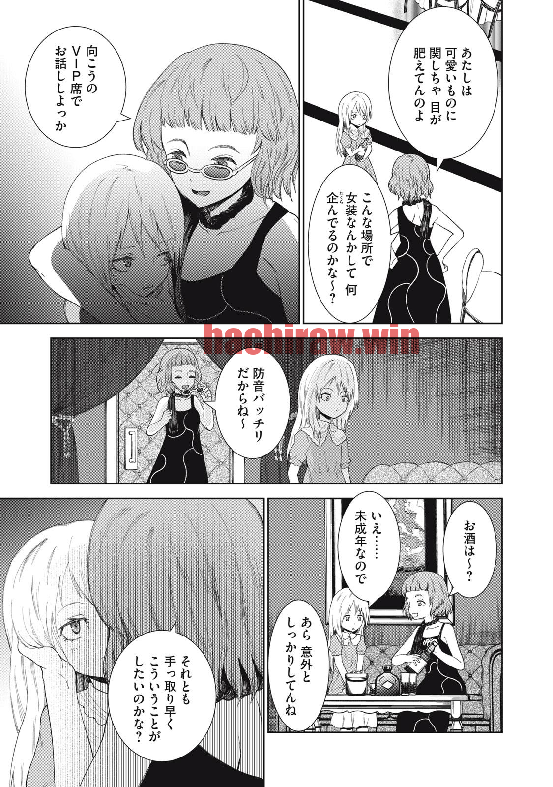 img 26