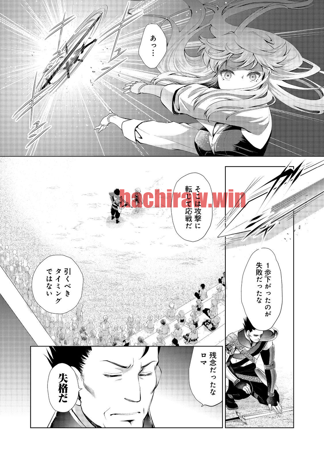 img 9