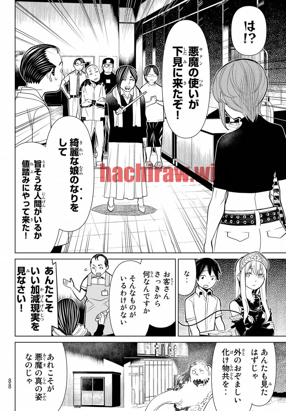 img 7