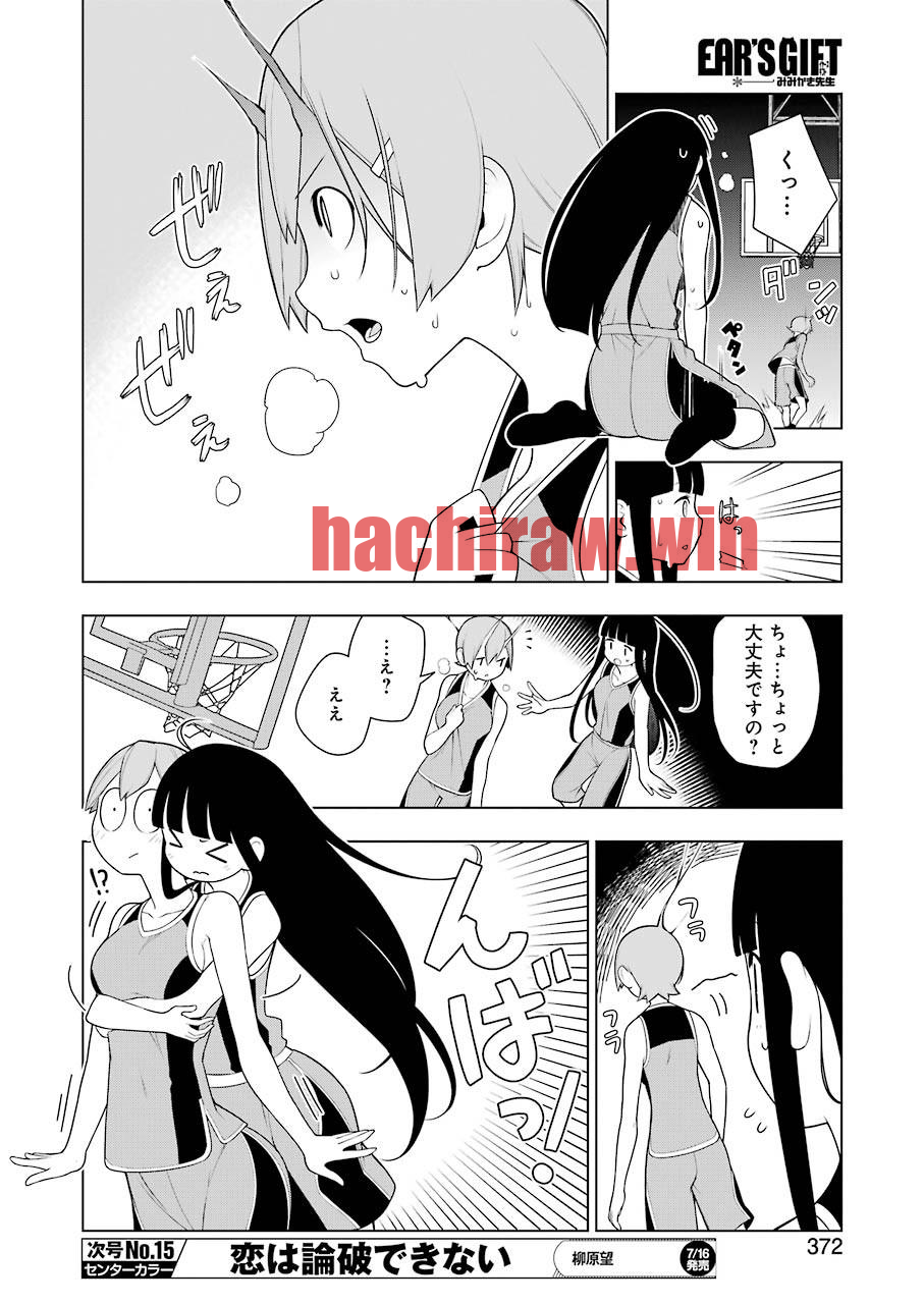 img 11