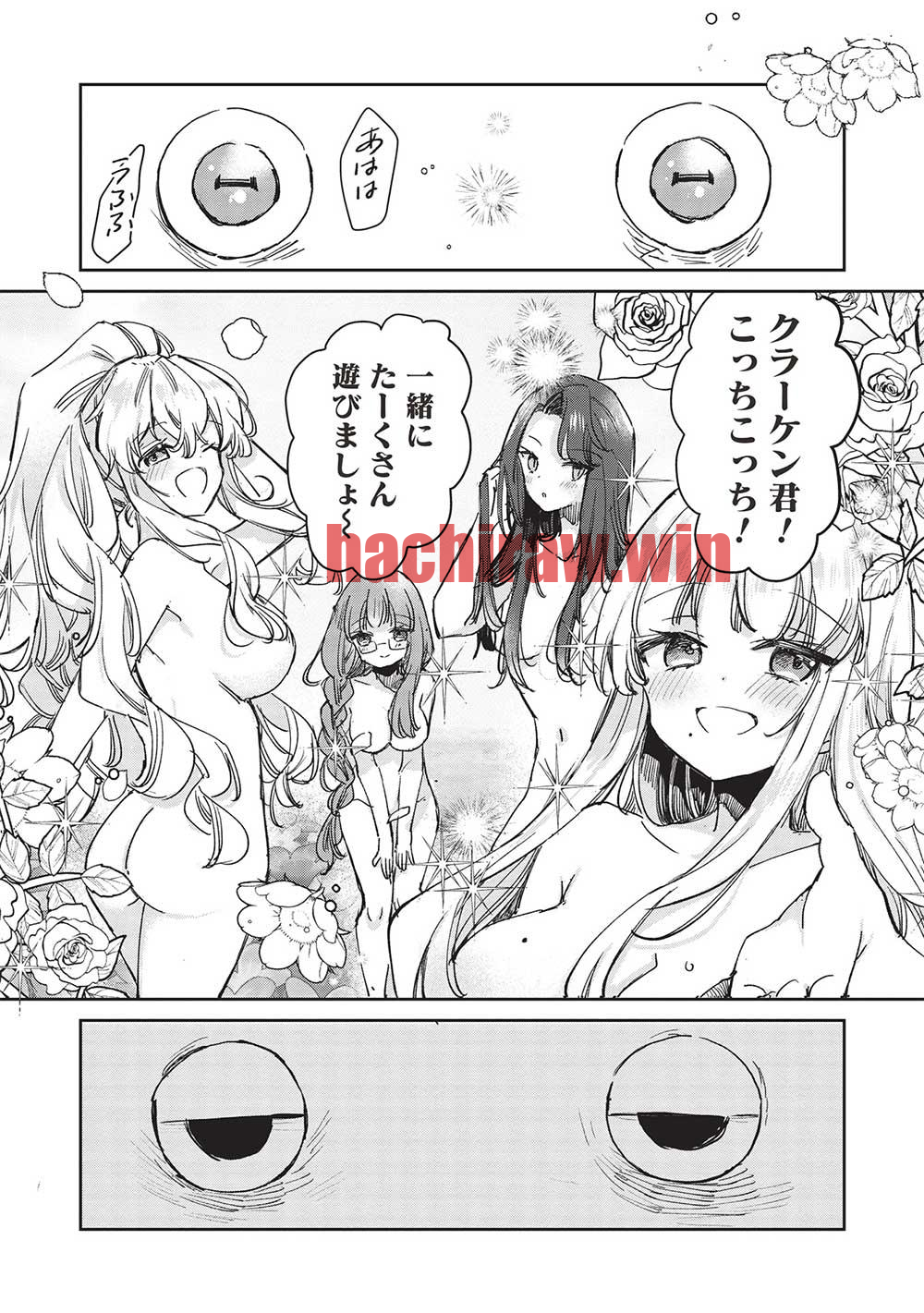 img 5