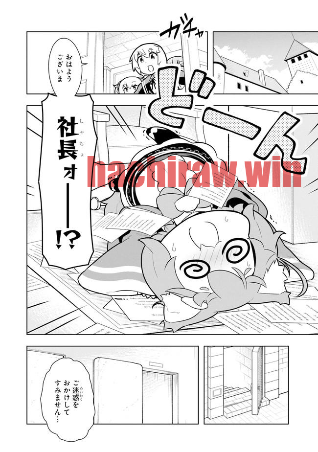 img 3