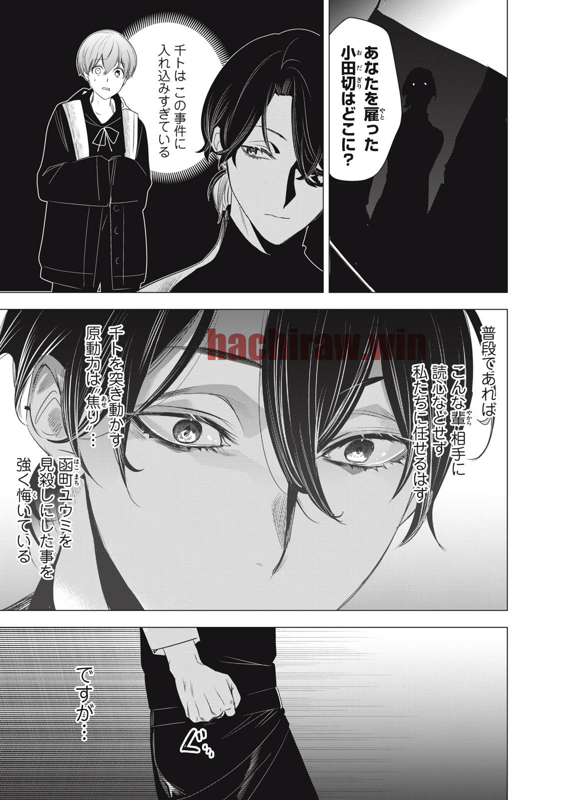 img 2
