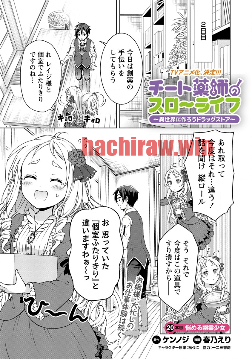 img 0