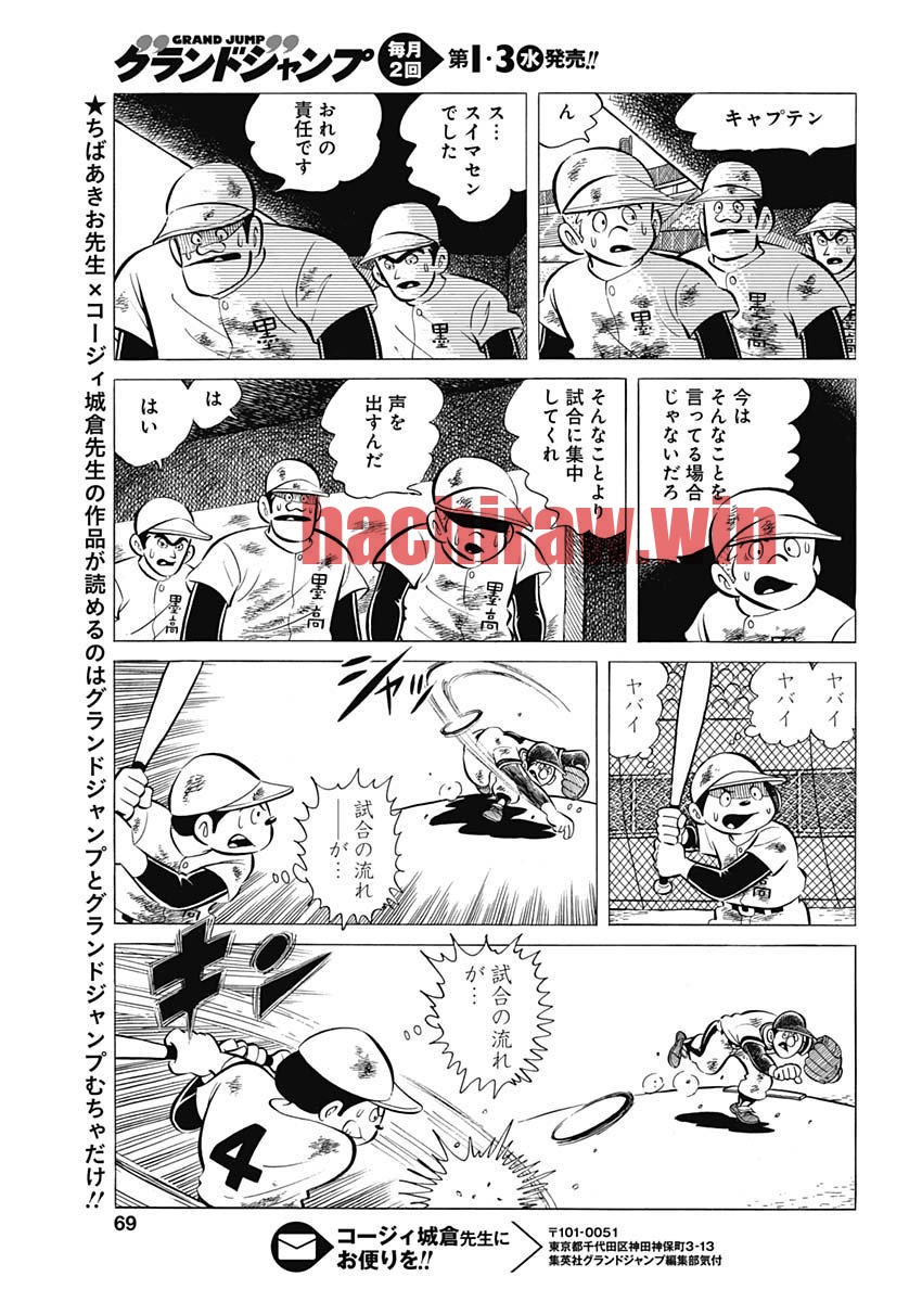 img 22