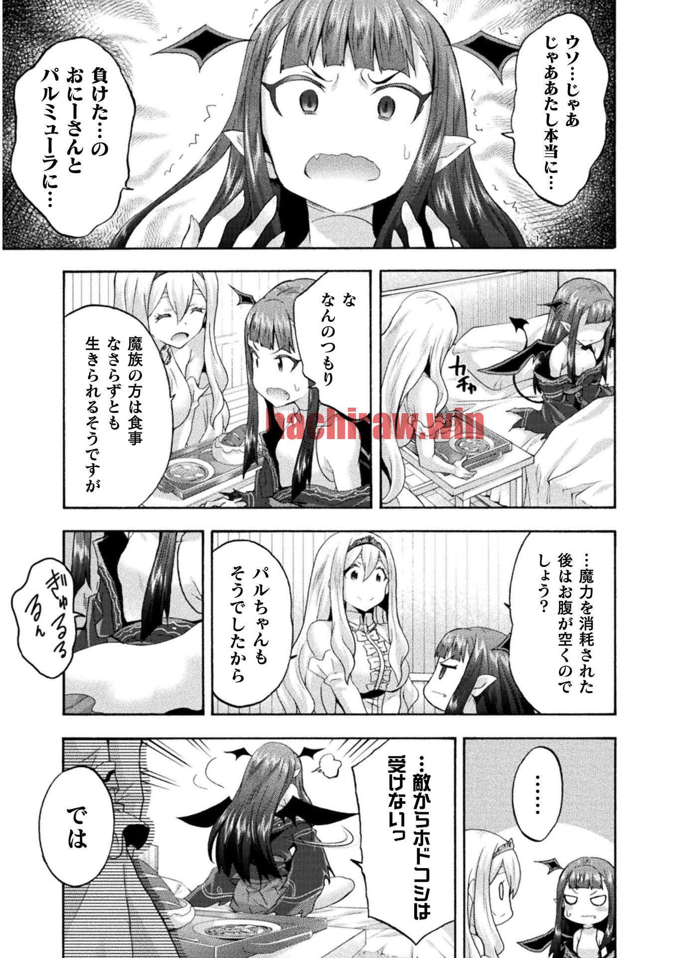 img 2