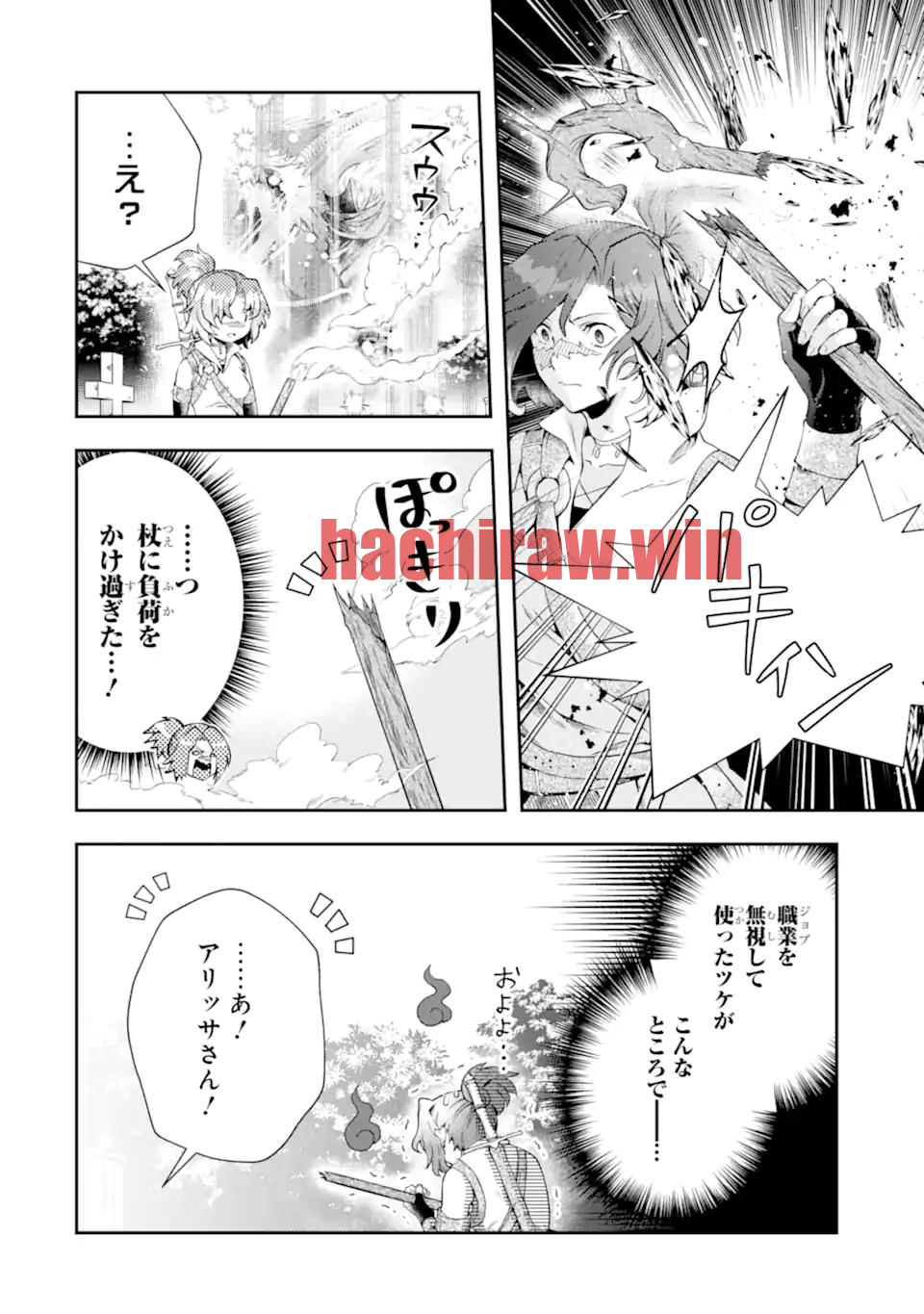 img 0