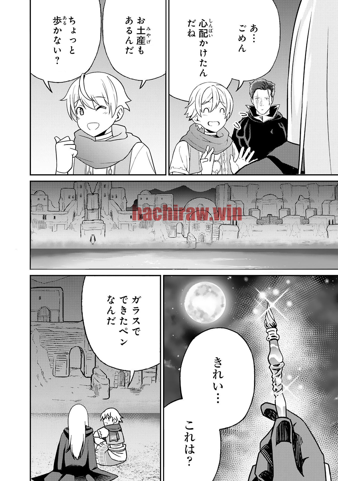 img 21