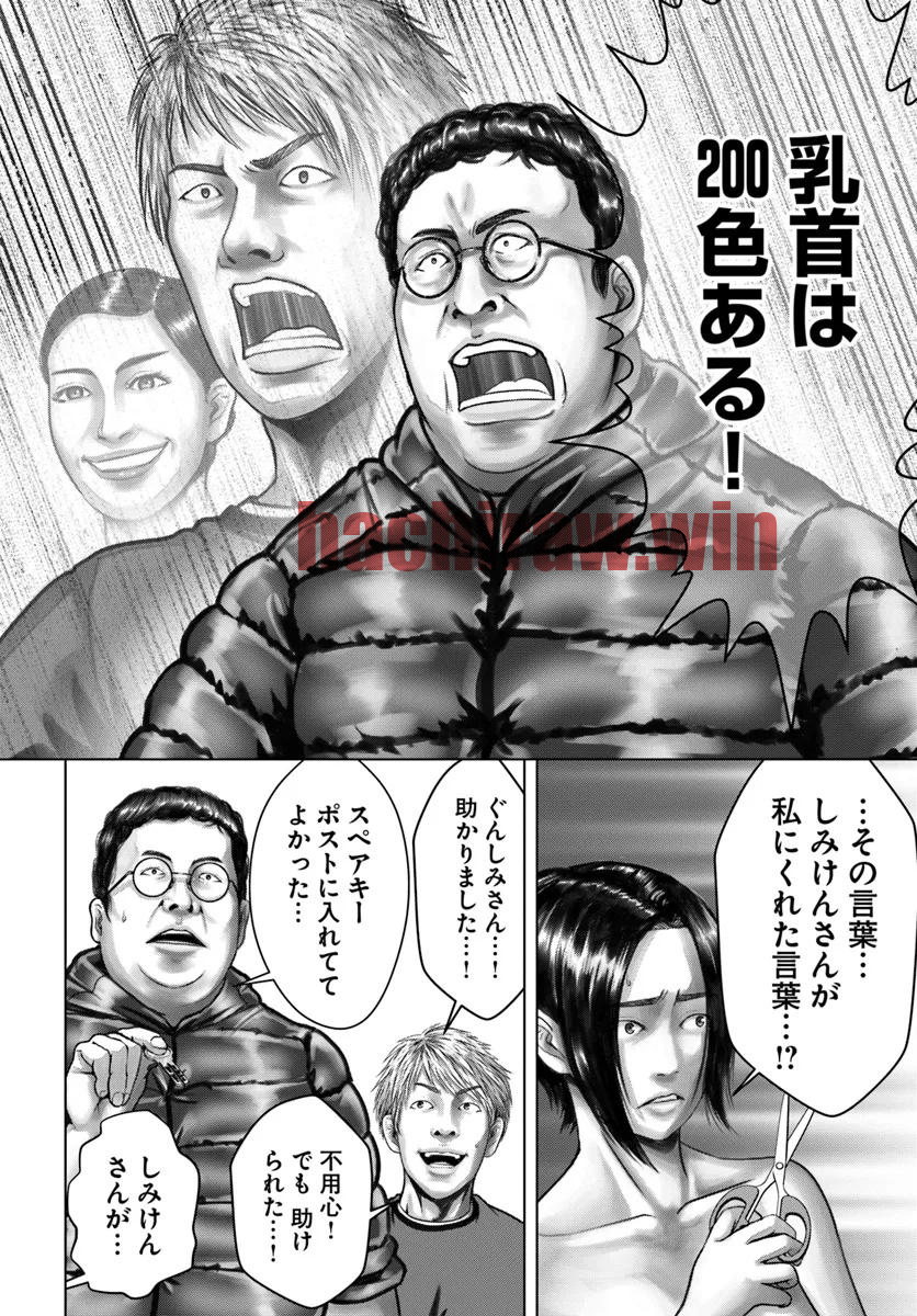 img 9