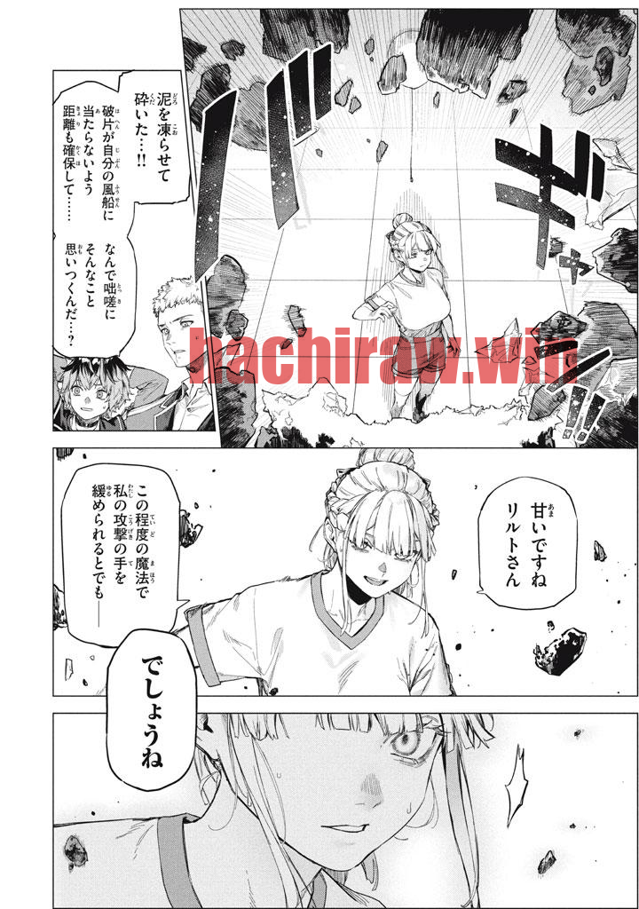 img 7