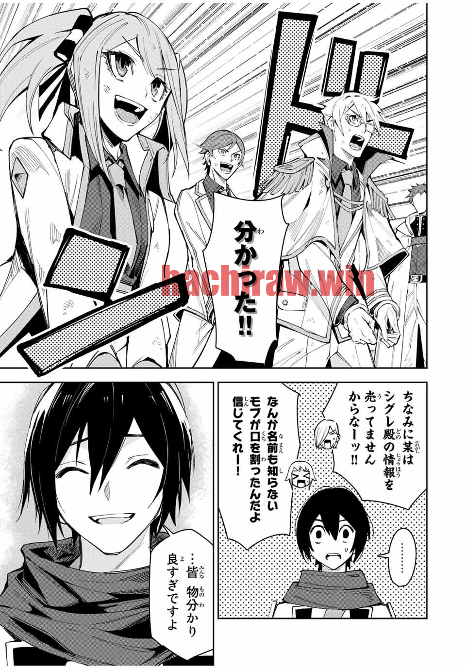 img 4