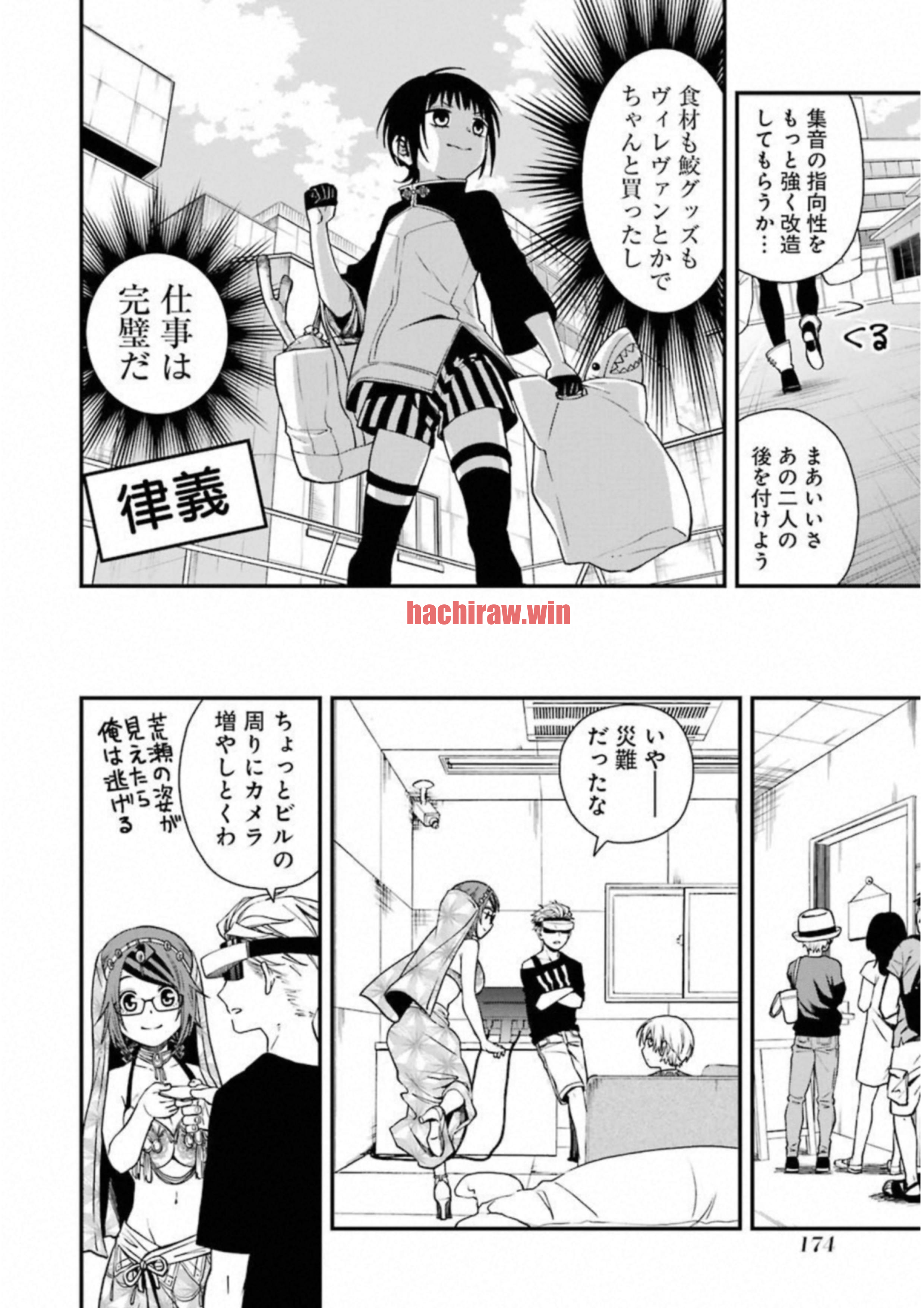 img 13
