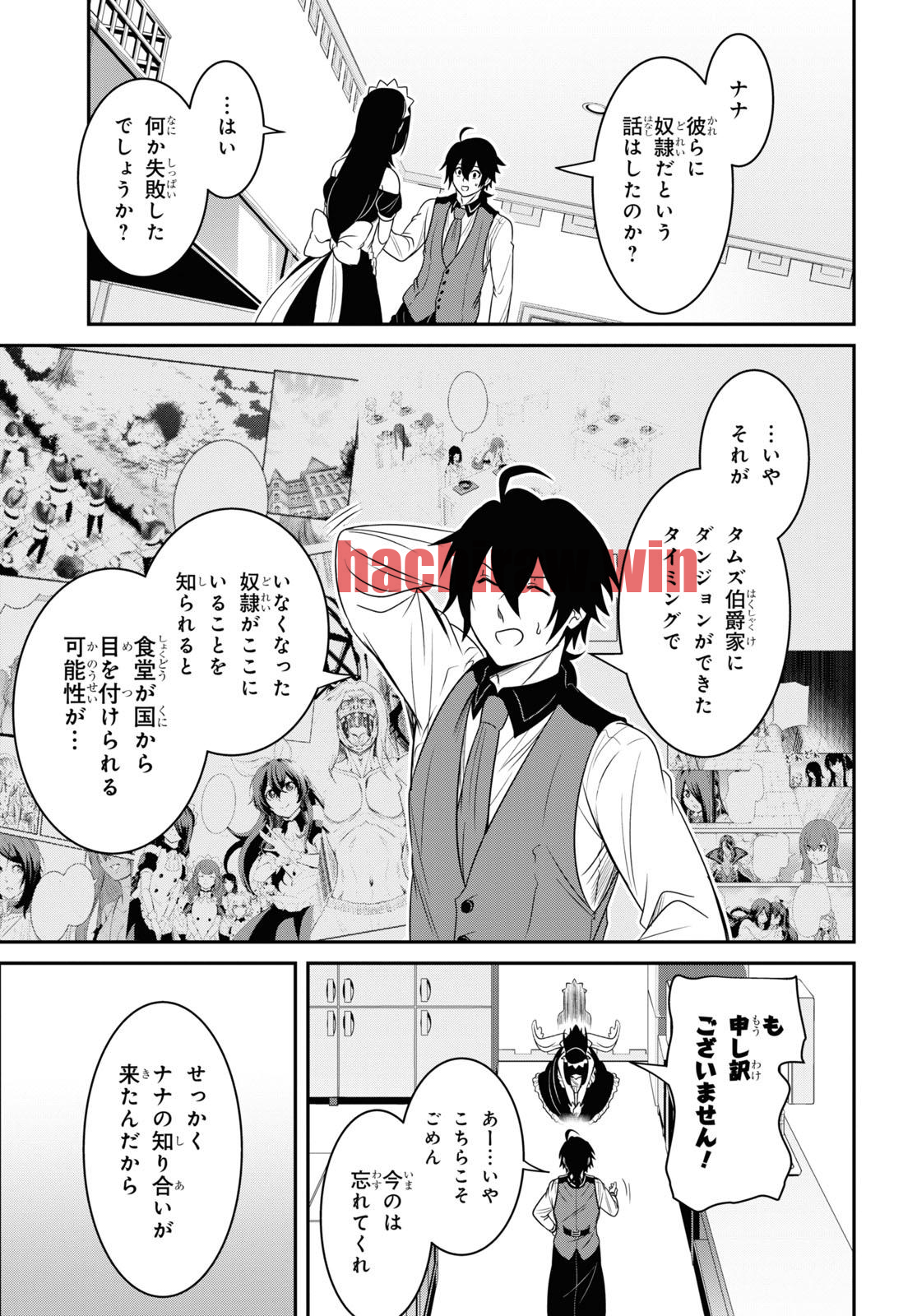 img 4