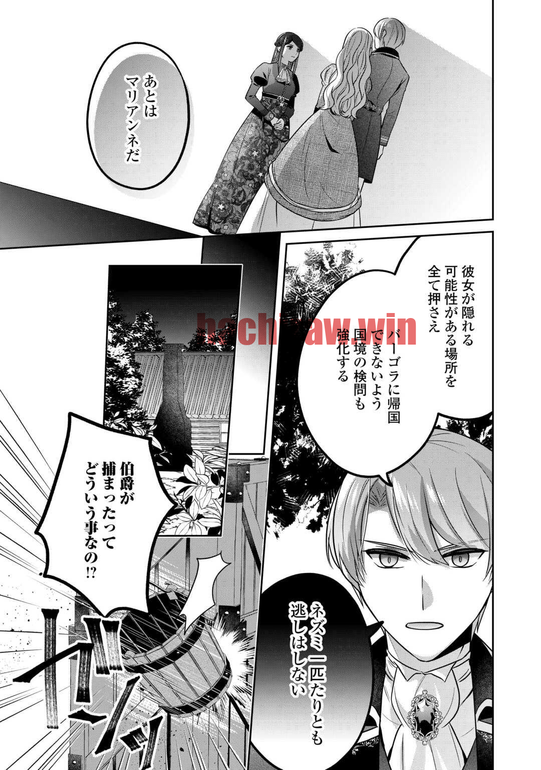 img 20