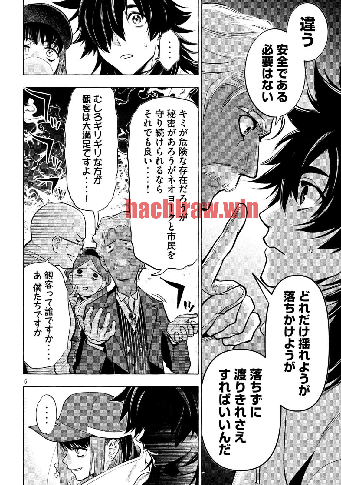 img 5