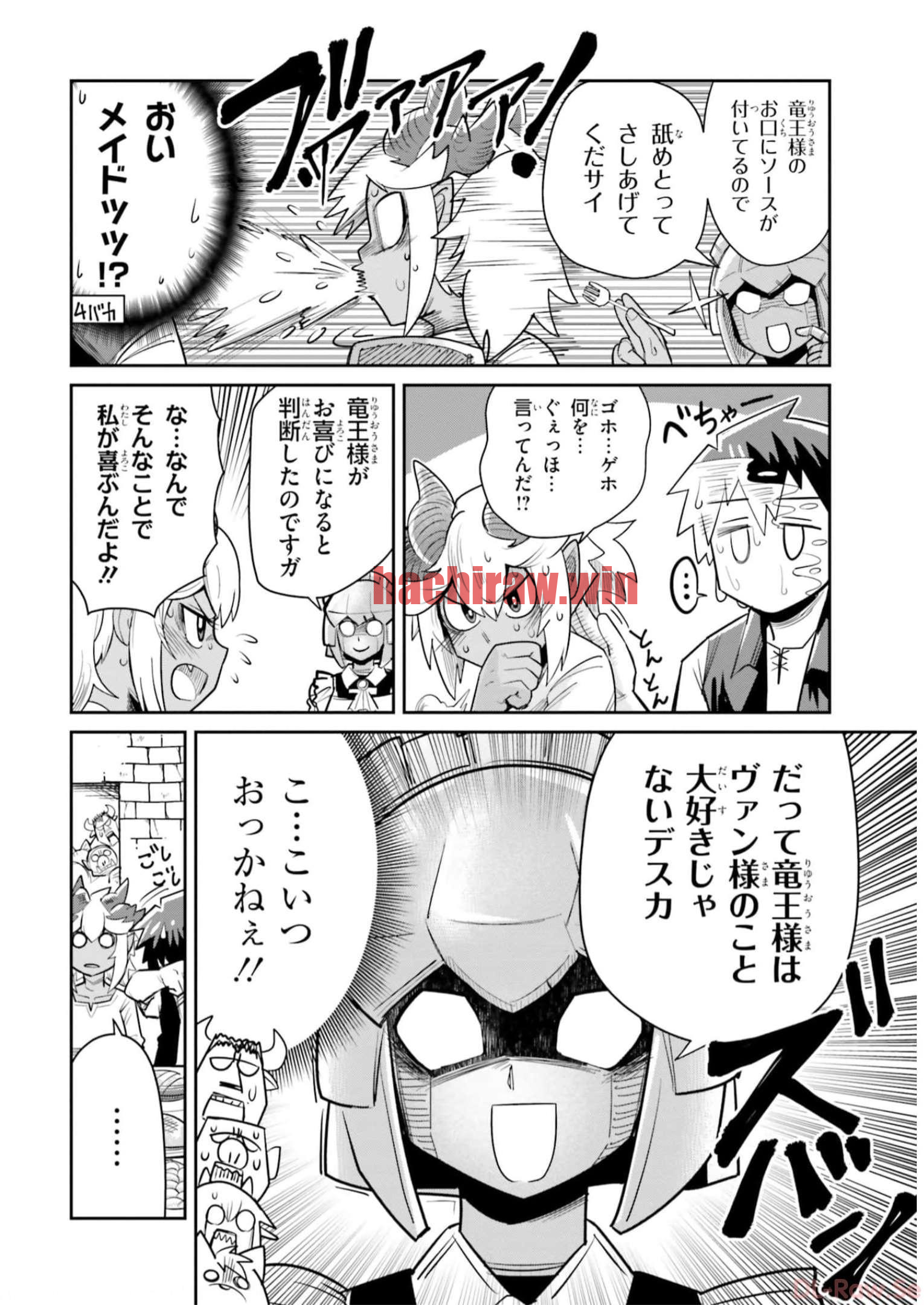 img 9