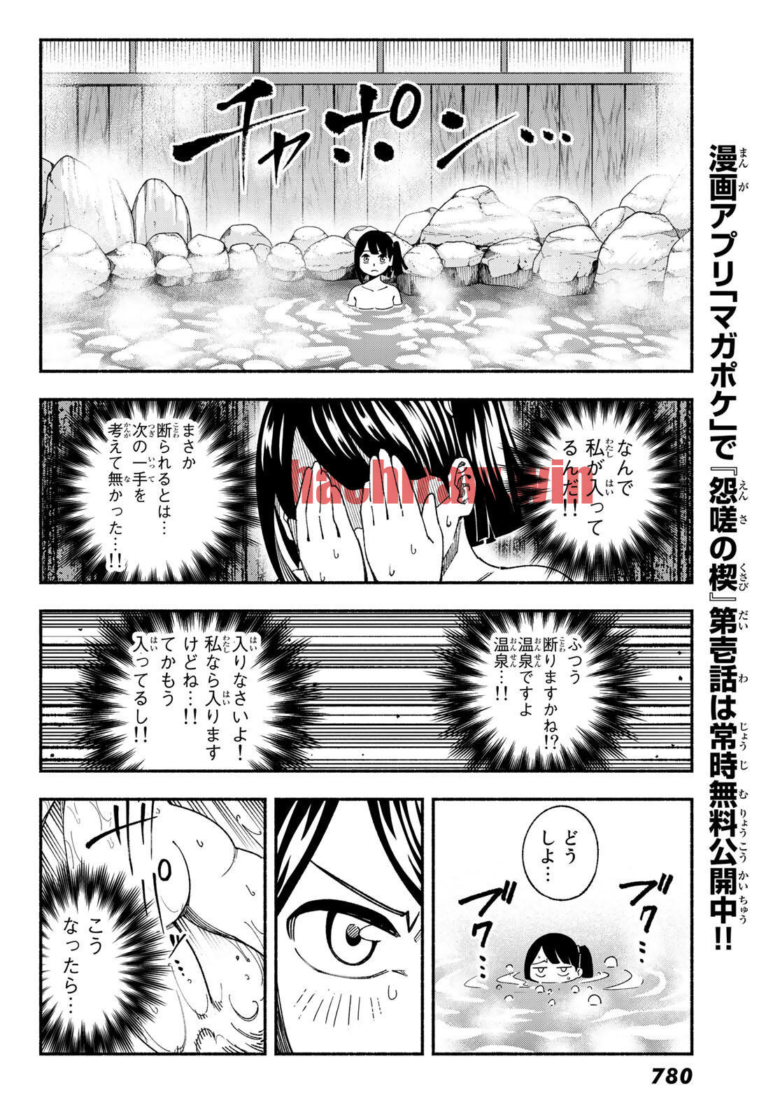 img 9
