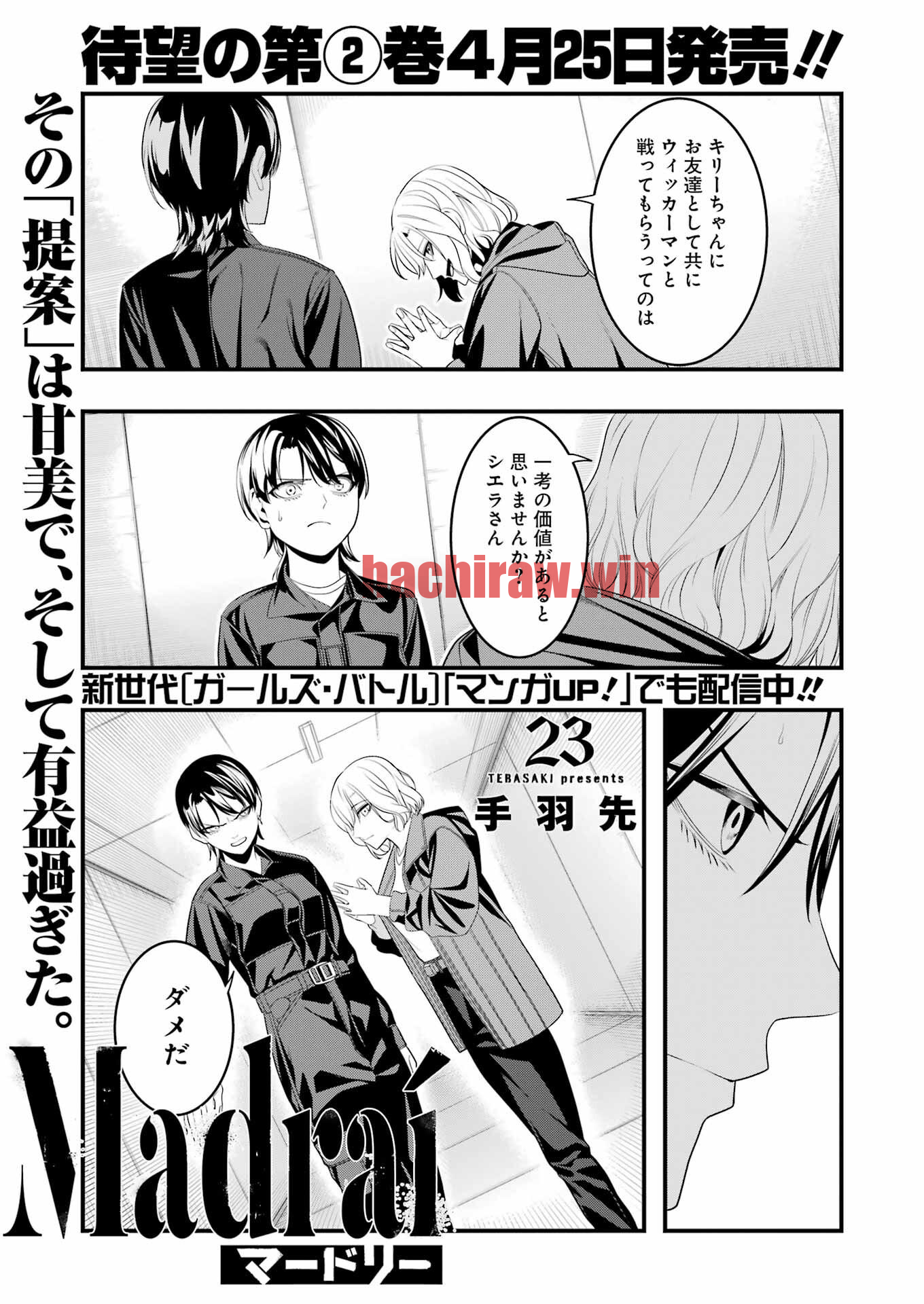 img 0