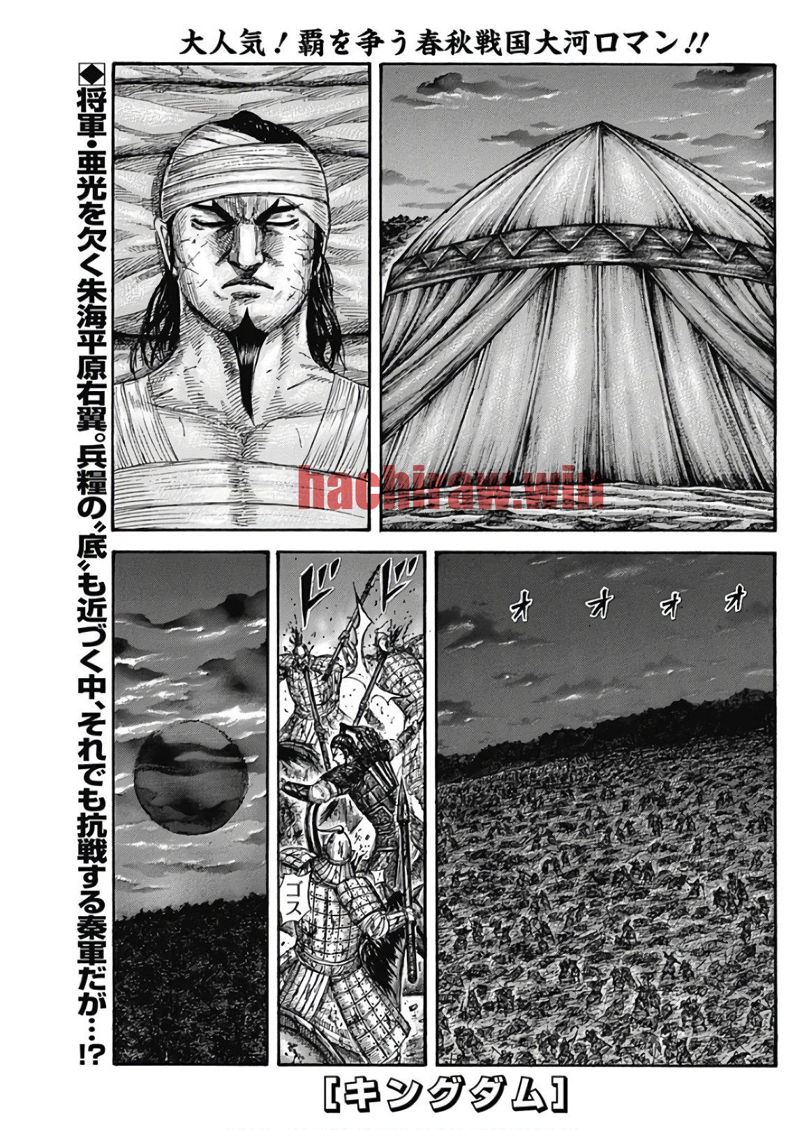 img 0