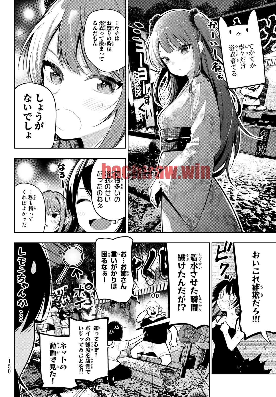 img 4