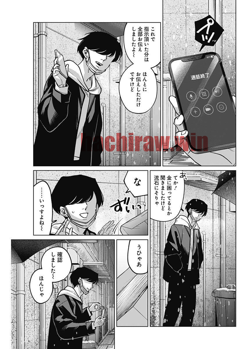 img 16