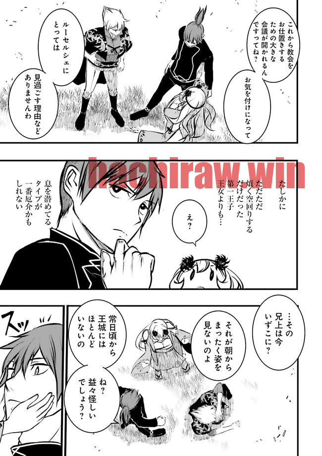 img 2