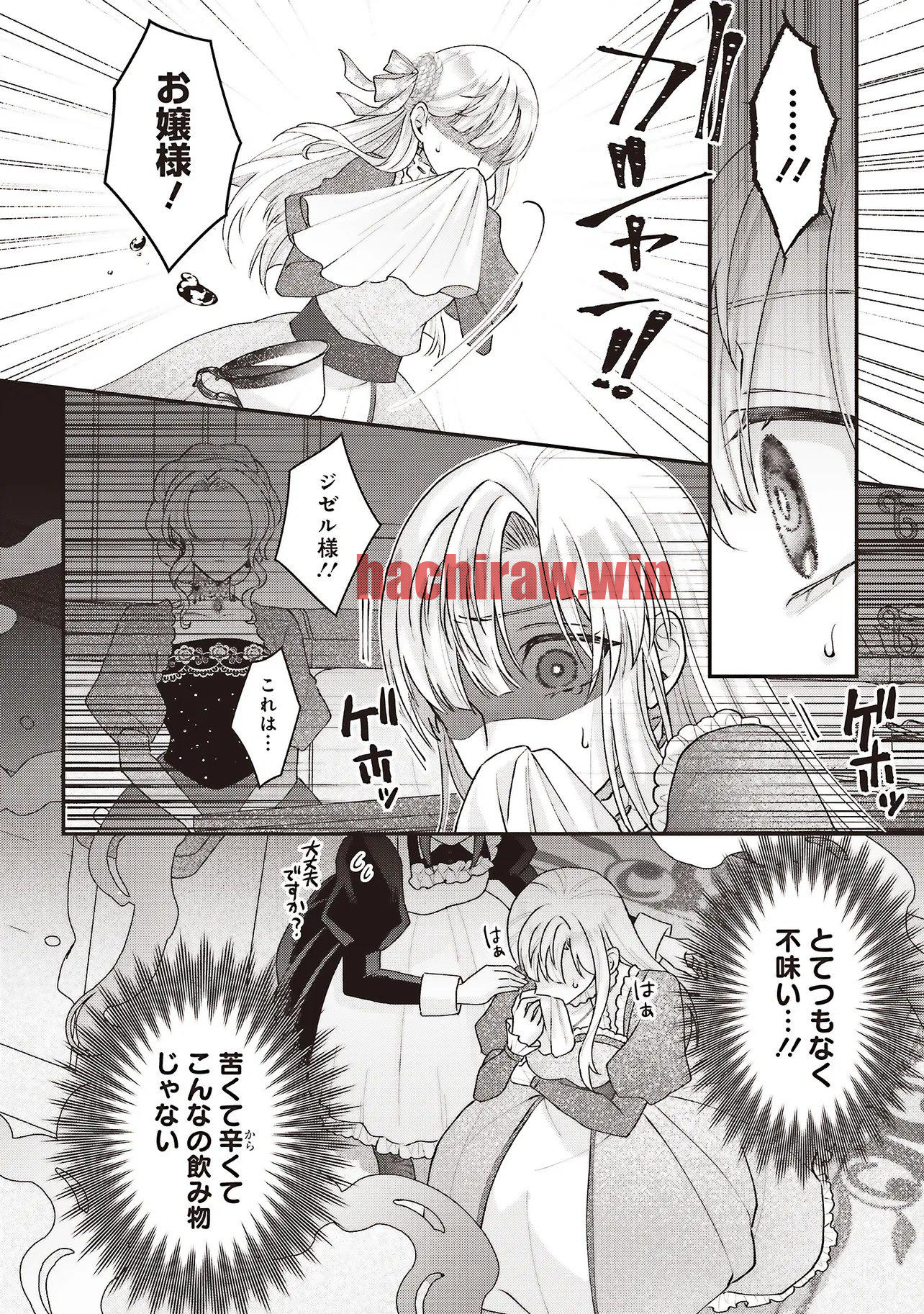 img 7