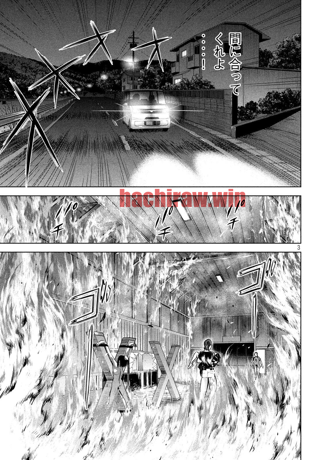 img 2