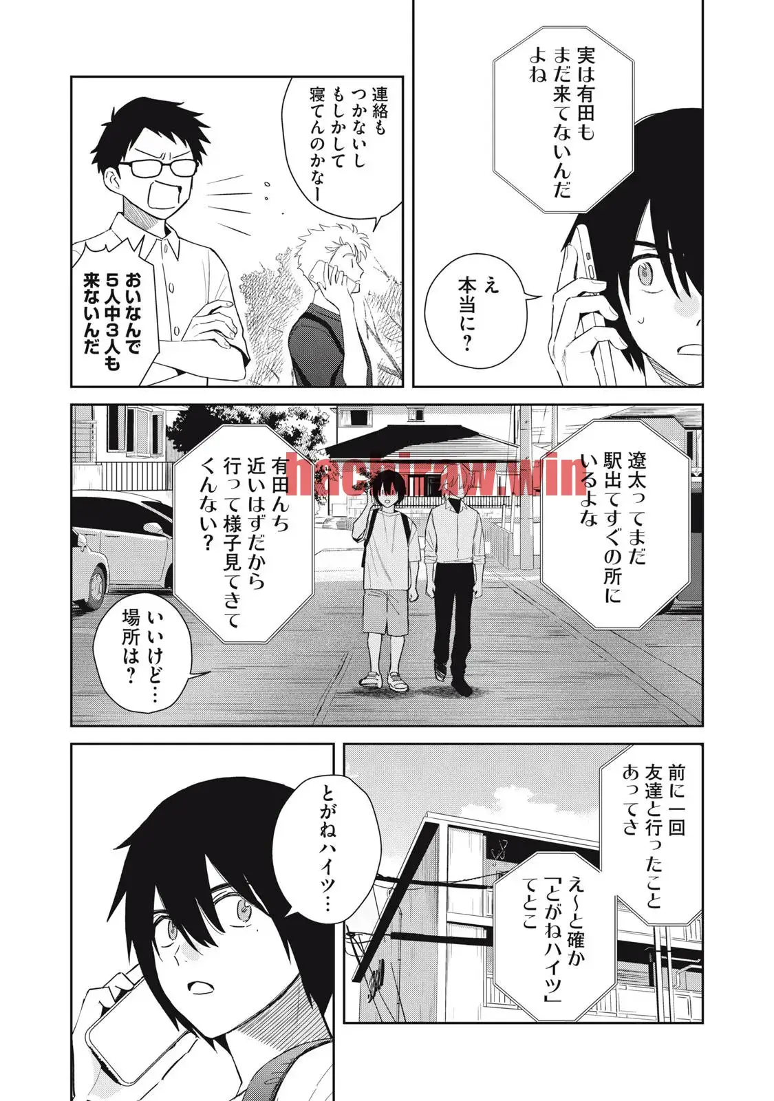 img 8