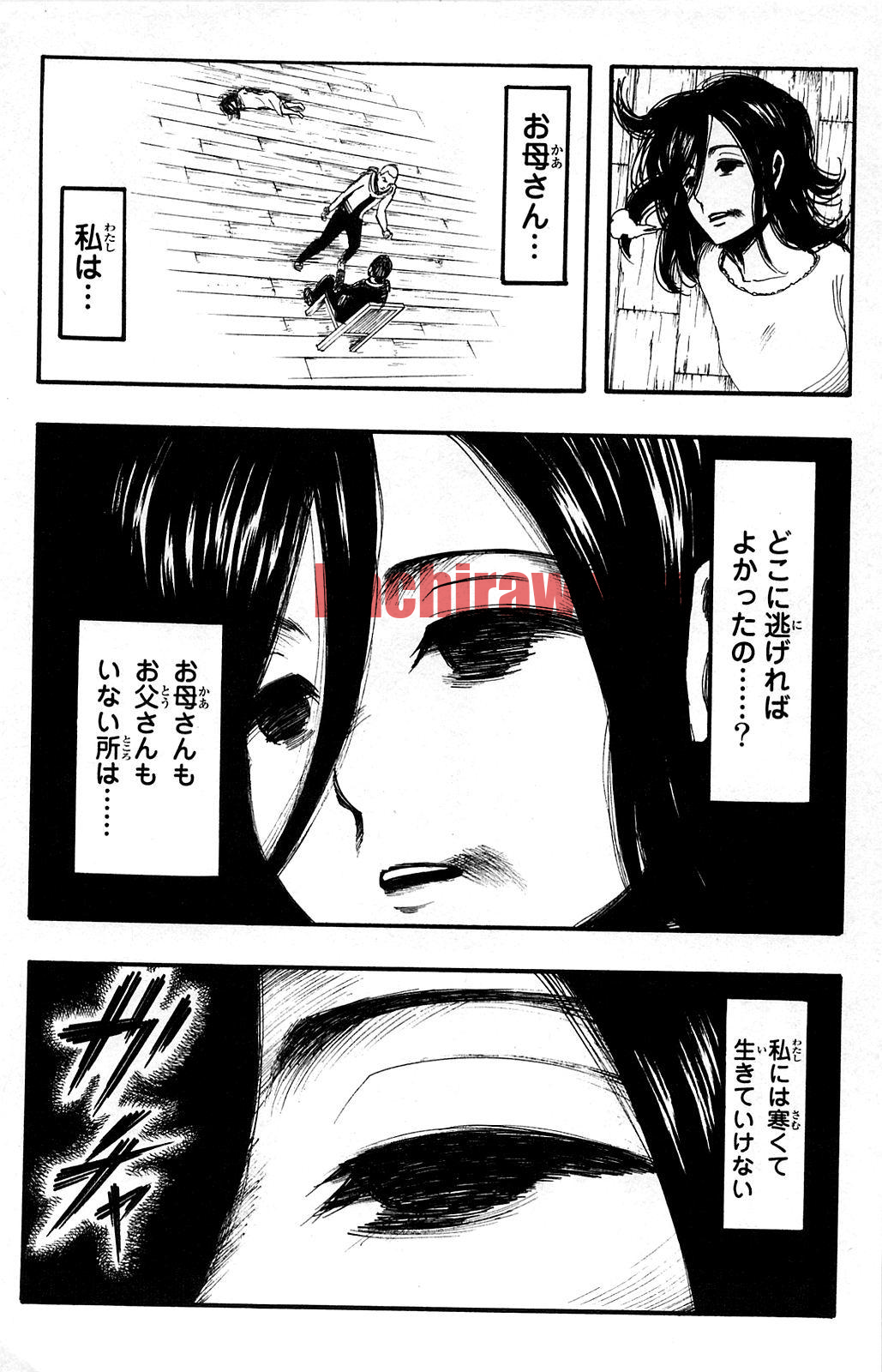 img 9