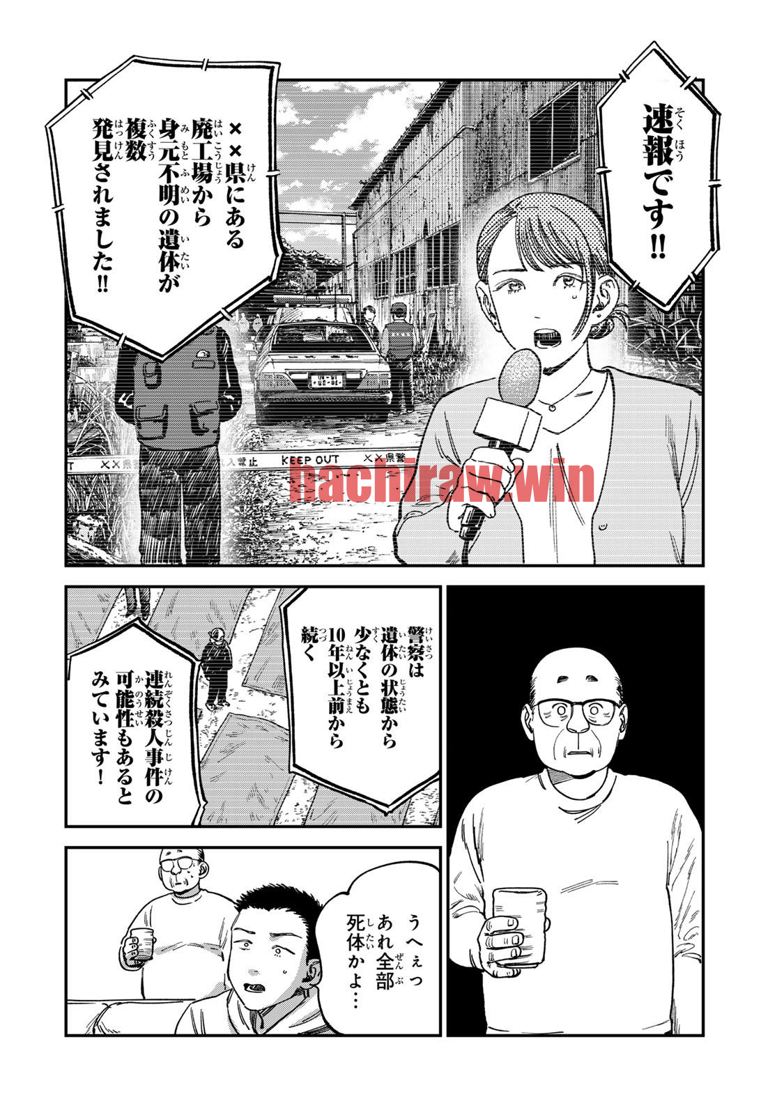 img 9