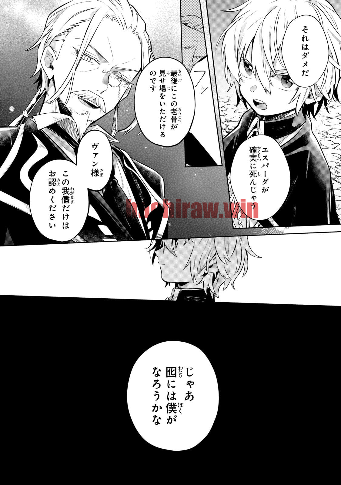 img 7