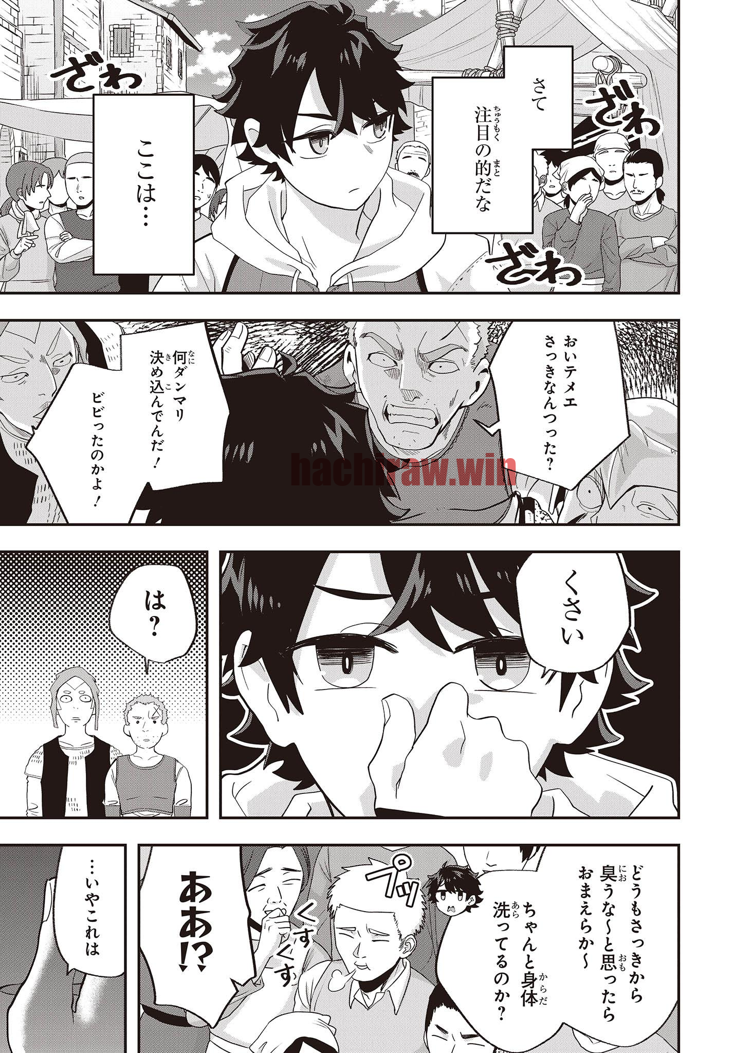 img 24