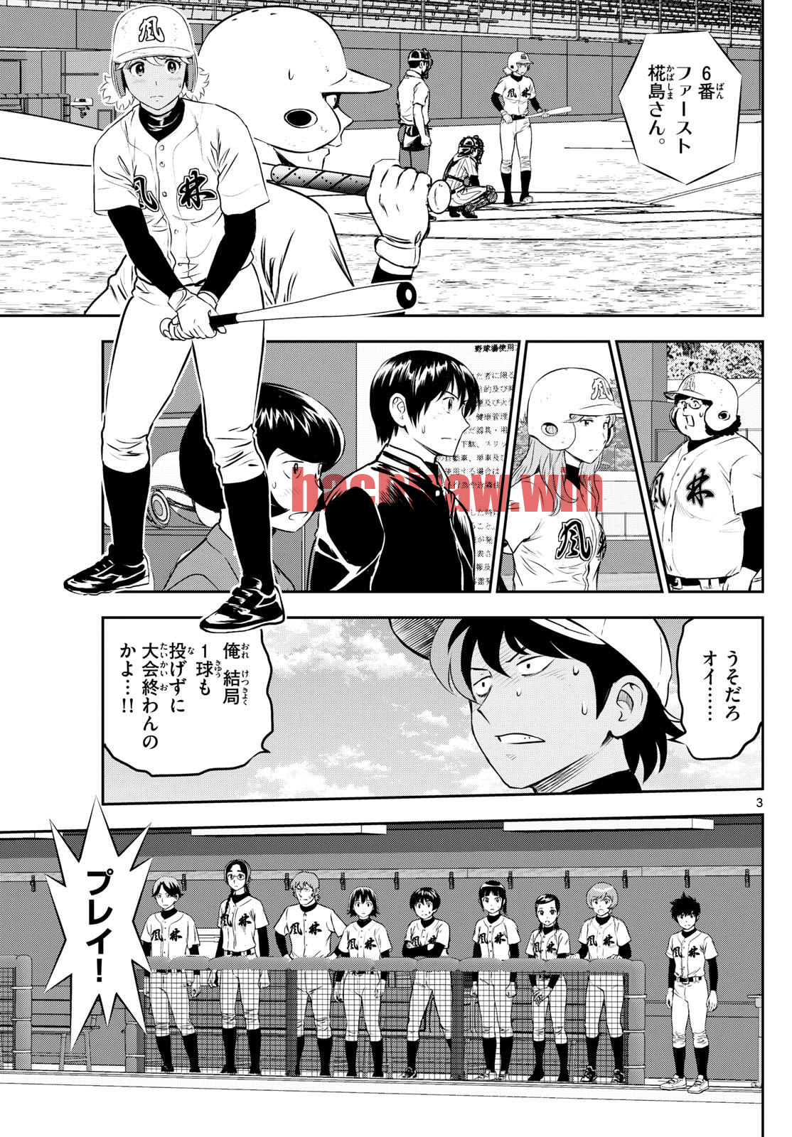 img 2