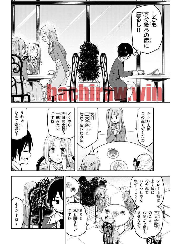 img 21