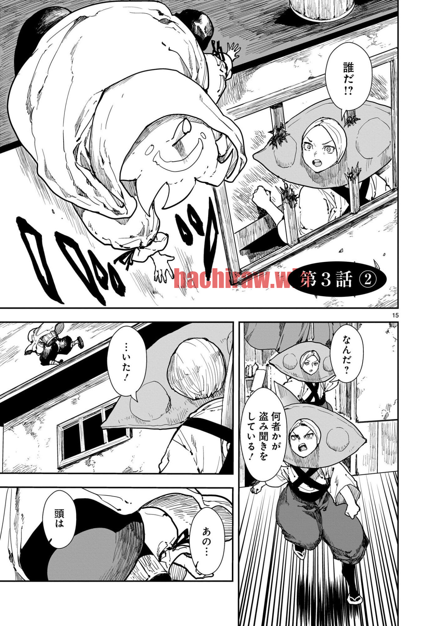 img 0