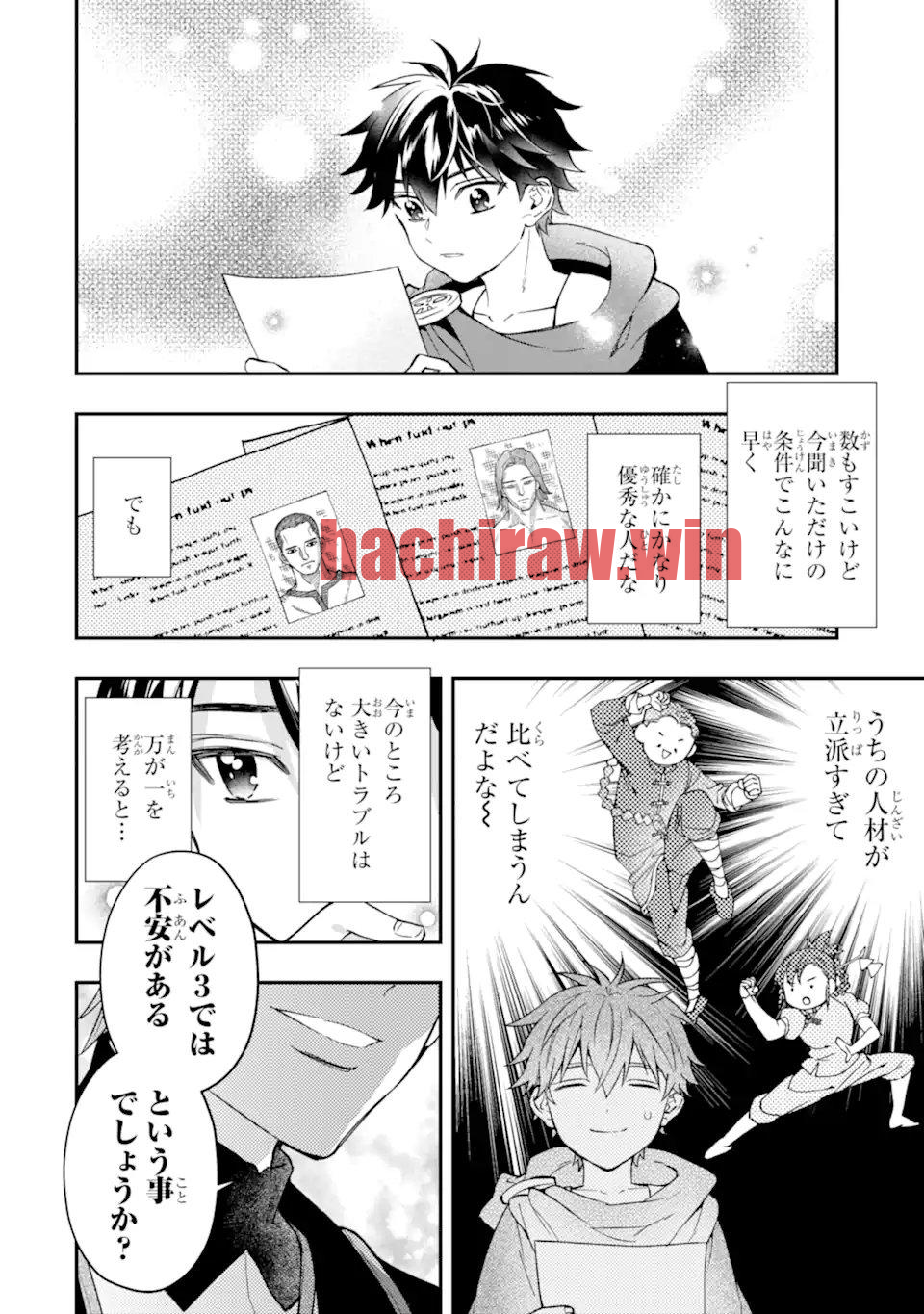 img 16