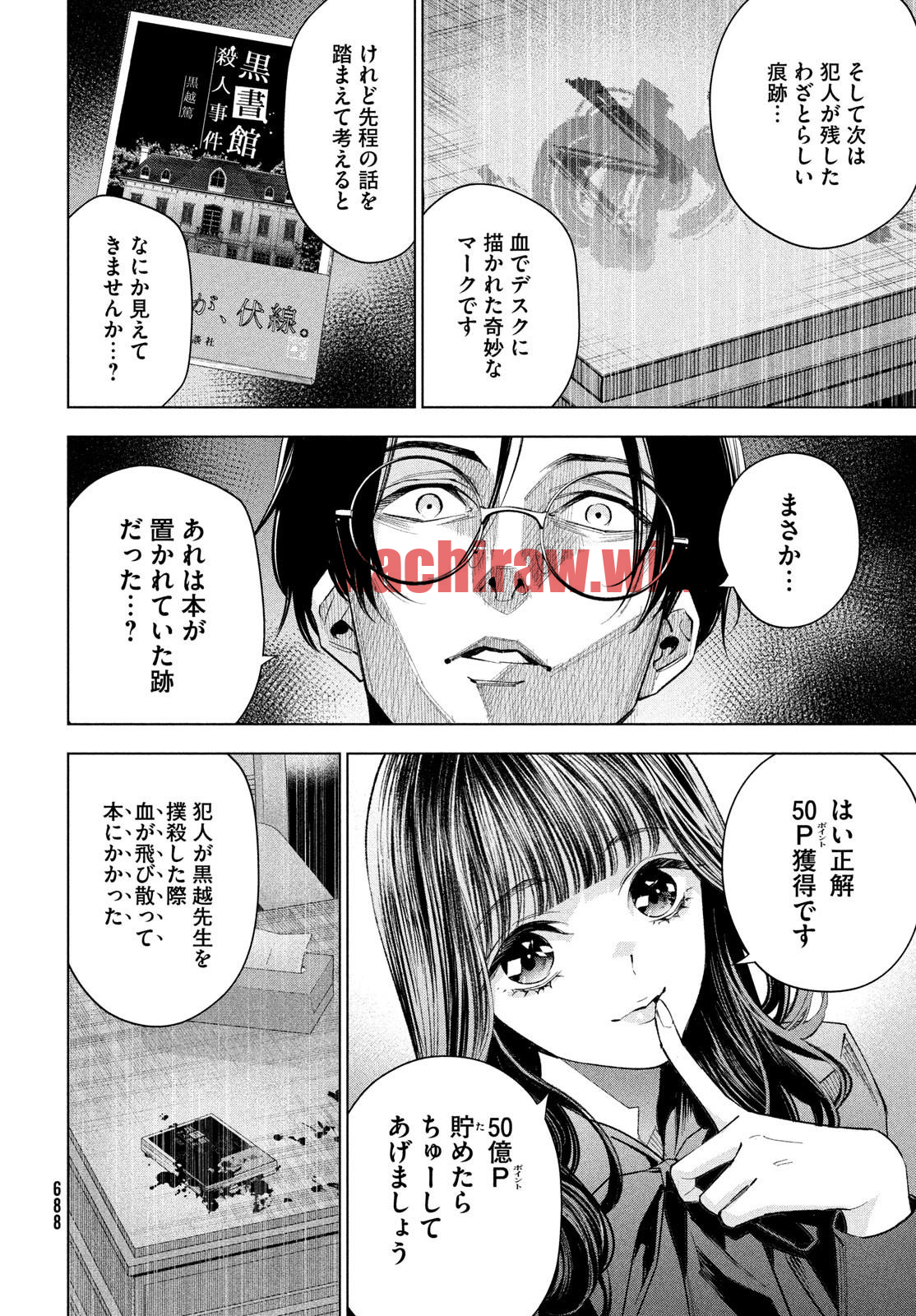 img 5