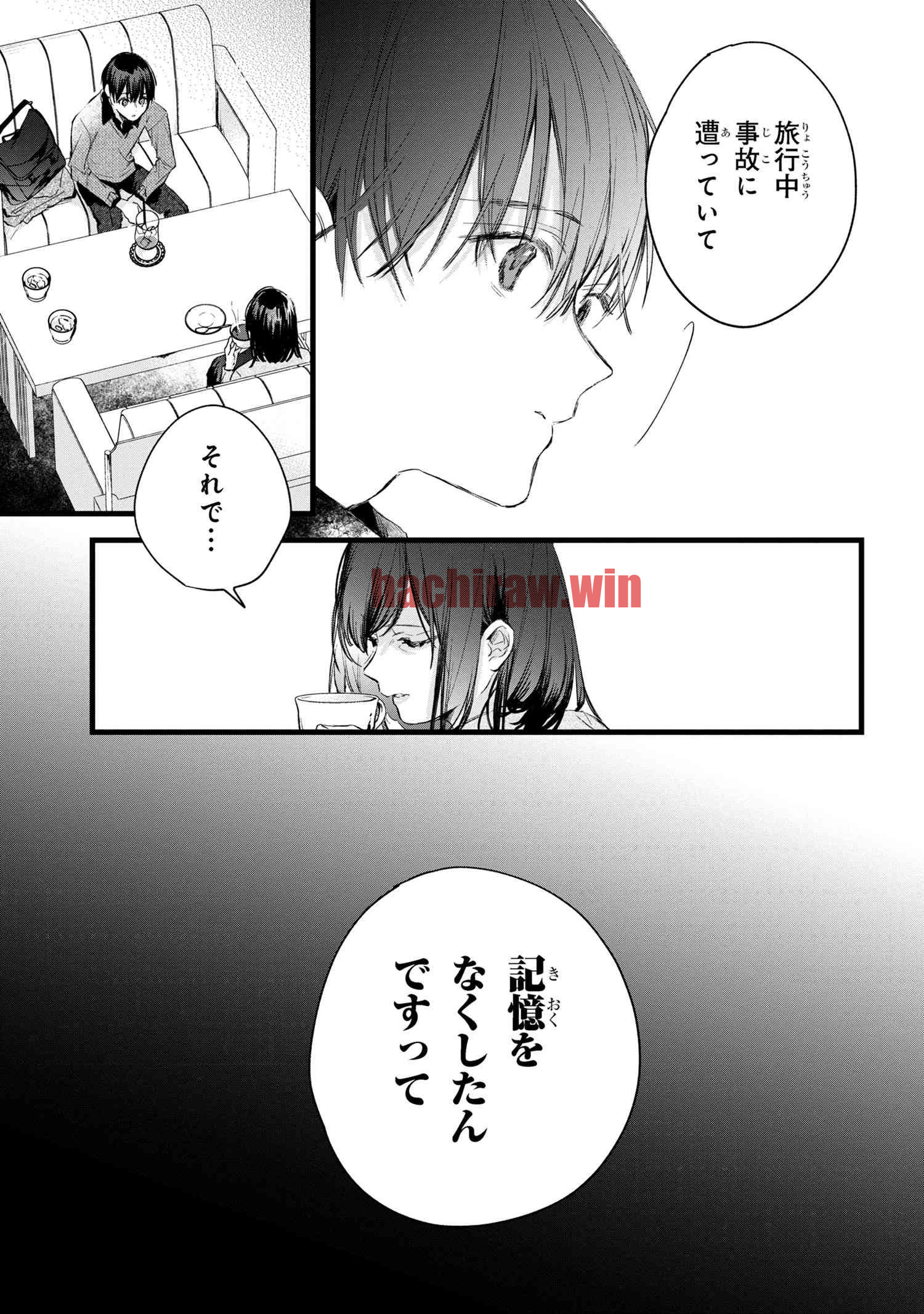 img 12