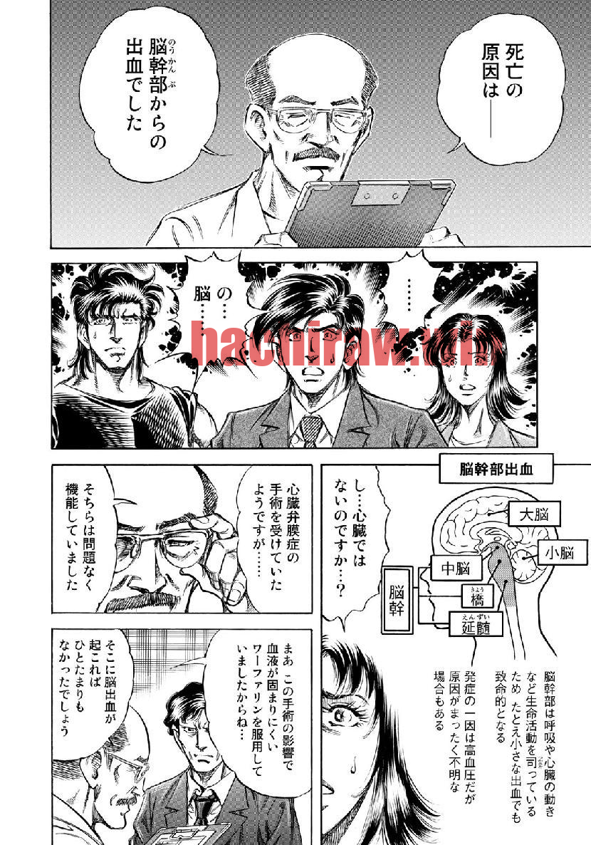img 3