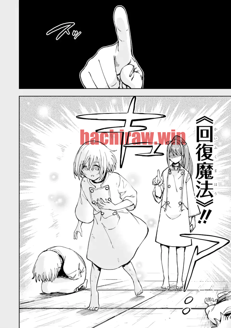img 7