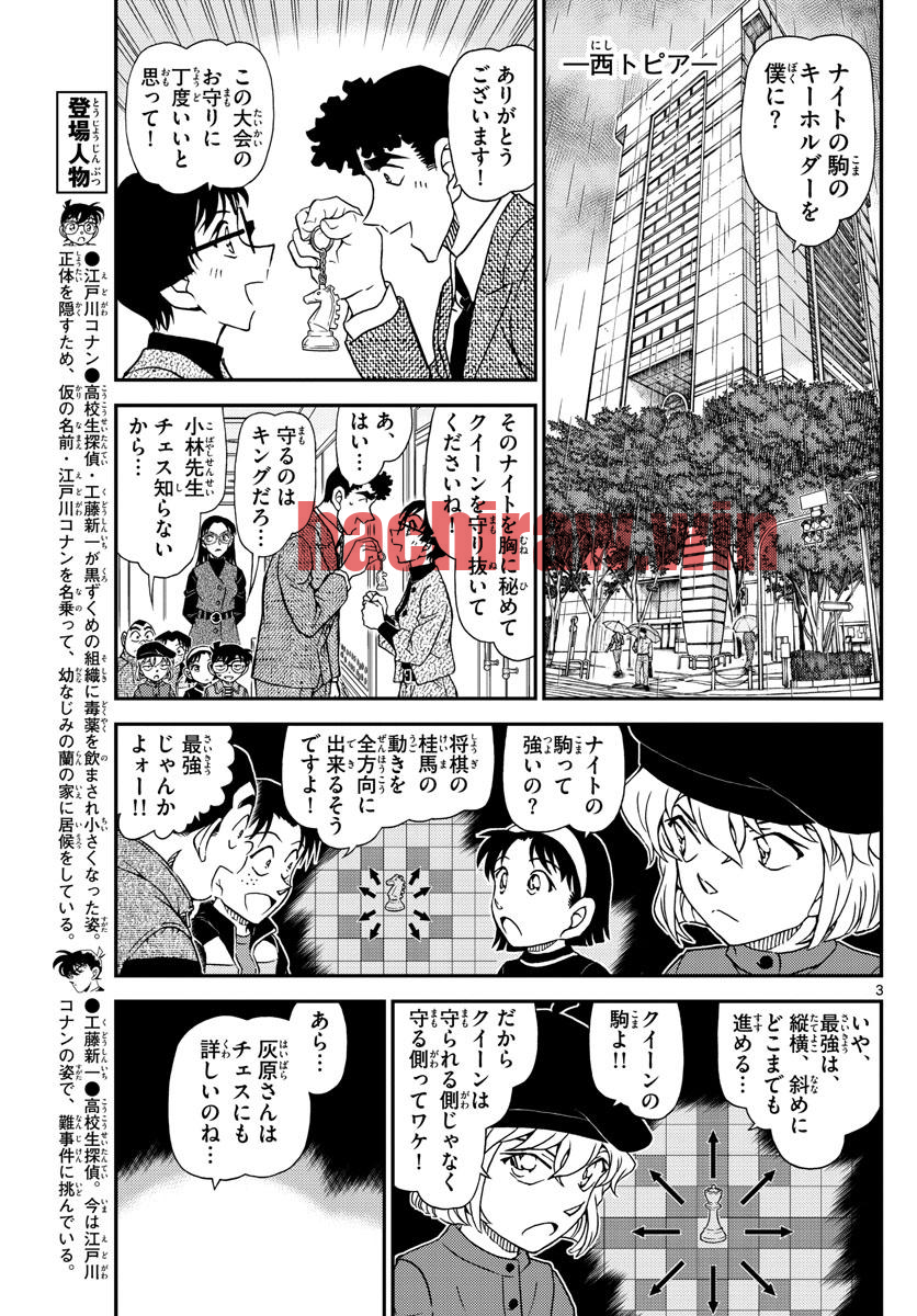 img 2