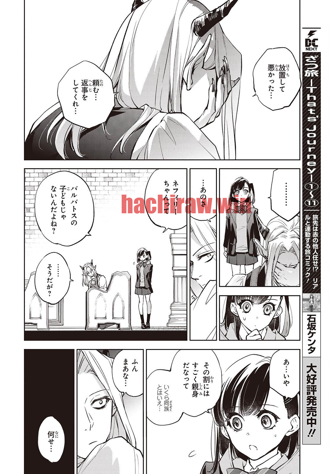 img 3