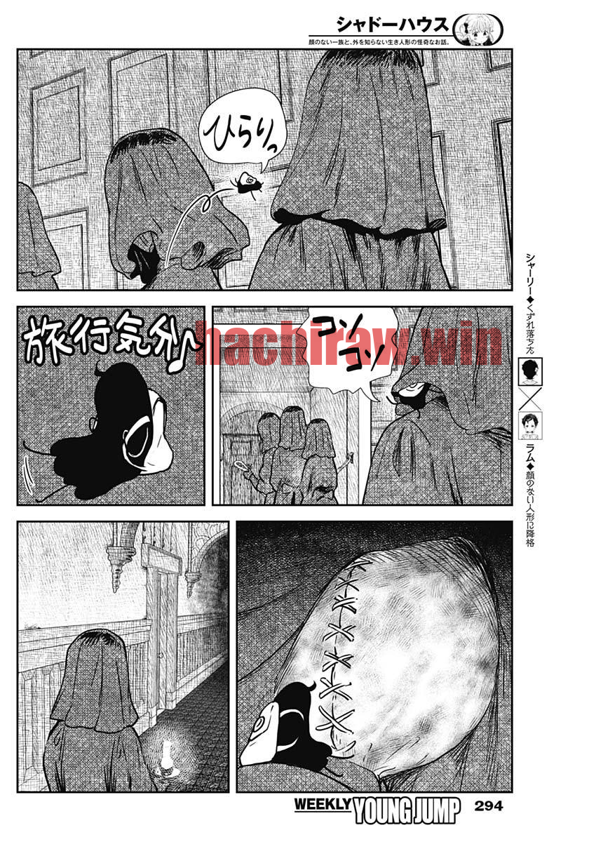img 2