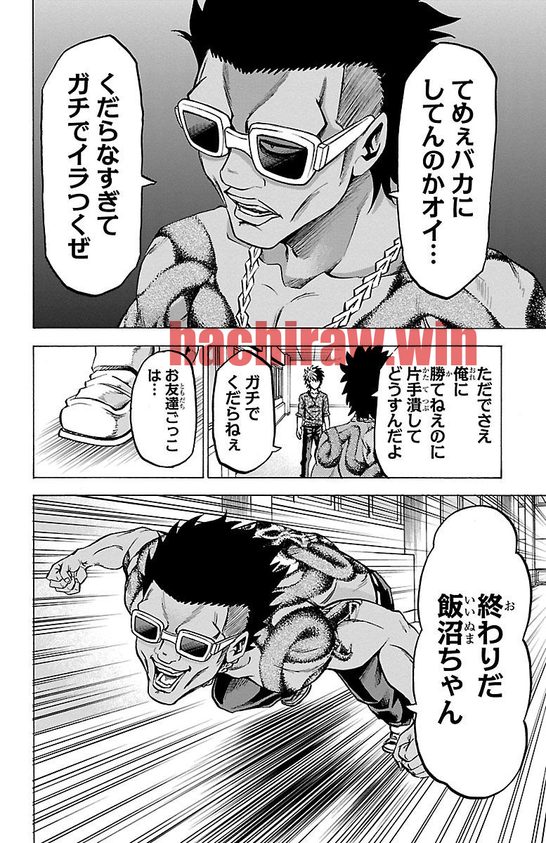 img 9