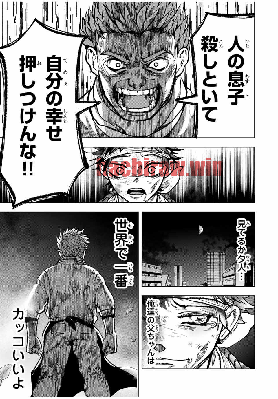 img 18