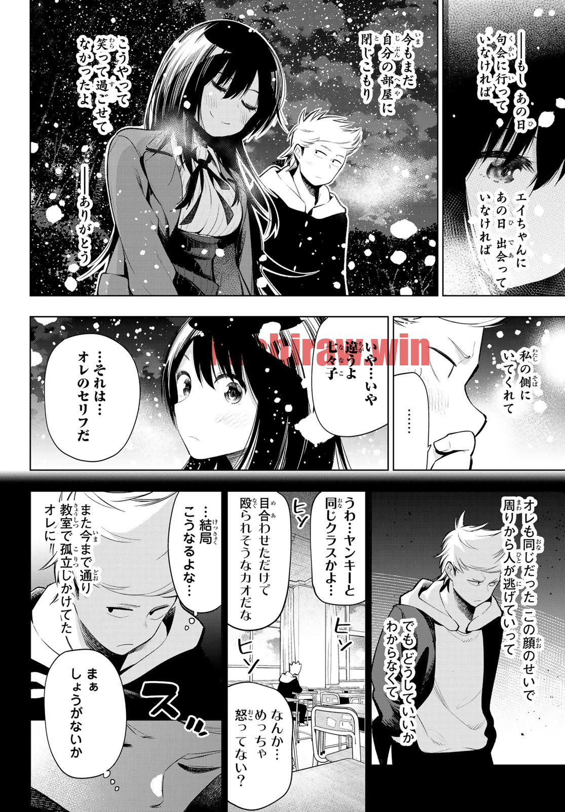 img 4