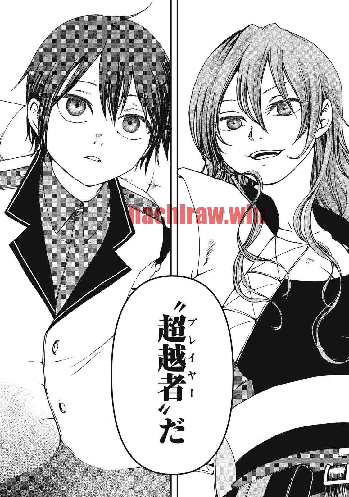 img 41